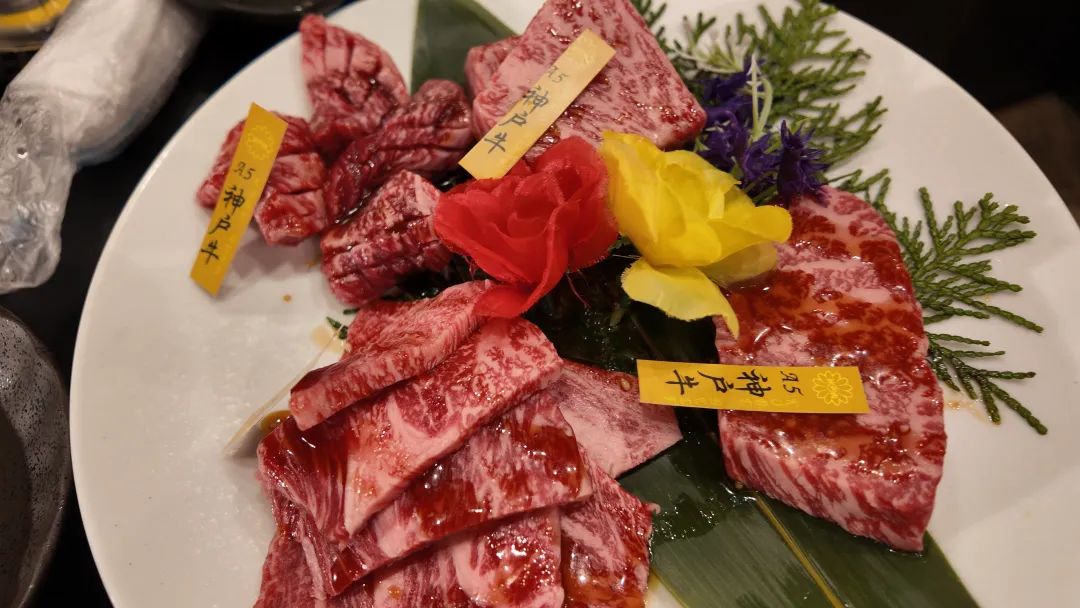 一块和牛的冒险