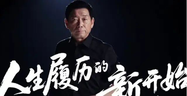 长城汽车35周年：一部中国汽车工业史的缩影