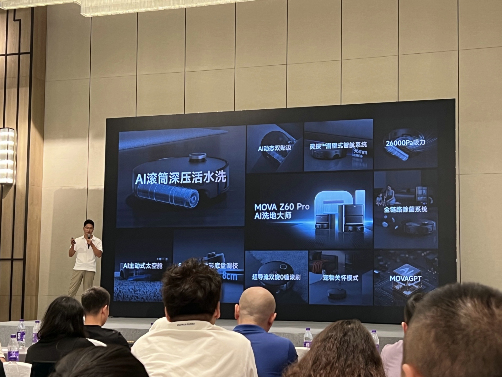 获业内人士高度认可，MOVA扫地机凭啥打败一众友商？