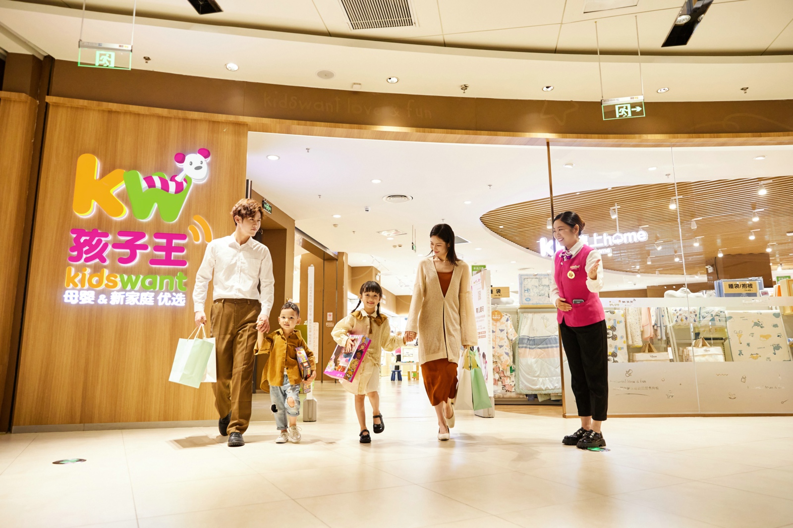 孩子王披露半年报：多数据持续增长，全年预期增强