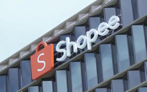 东南亚跨境选品：Shopee 5大热卖类目及选品指南