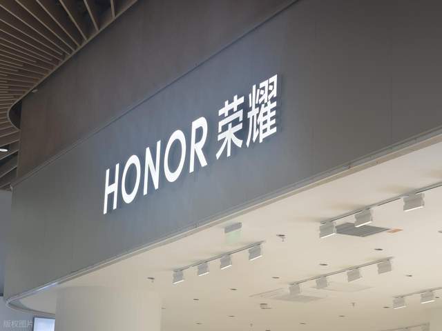 荣耀坠落：“成也华为，败也华为”，独立五年，为何越走越难？
