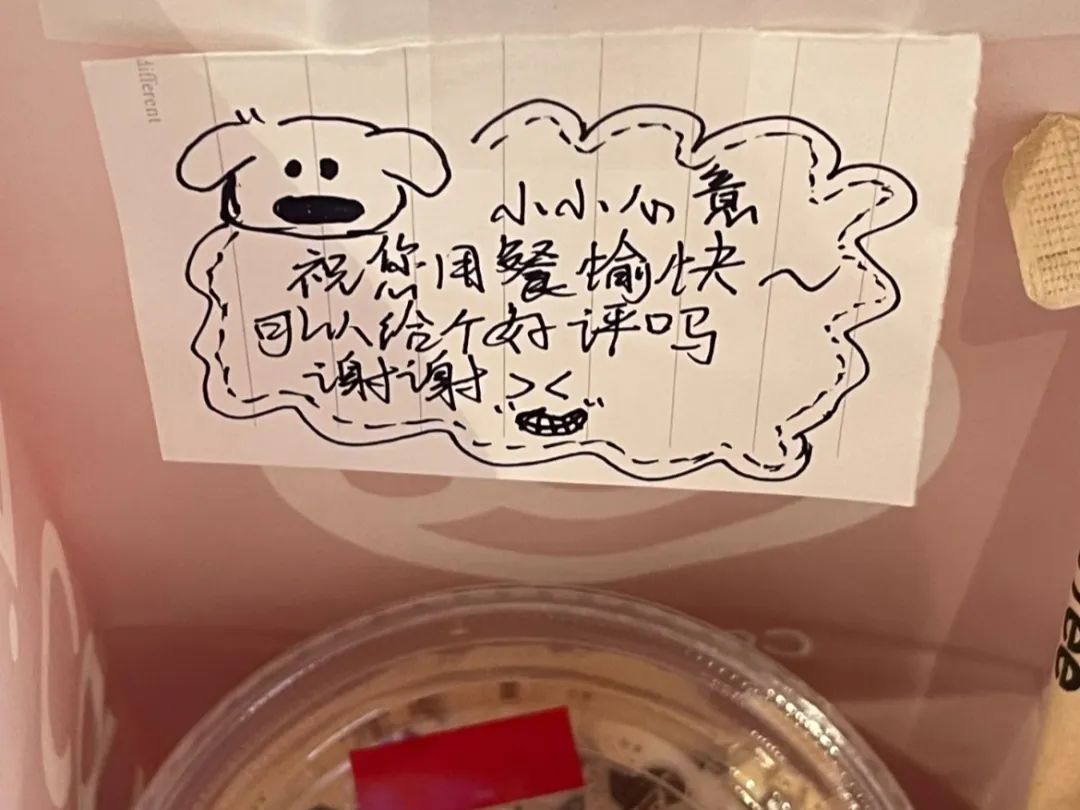 一线访谈丨被嫌弃的暑假工