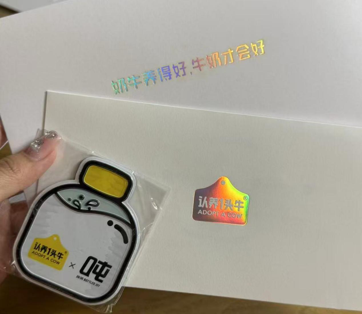五载同行！艾雨汇自驾草原天路活动圆满落幕，共探品牌传播新未来