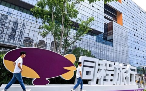 不甘只做下沉市场，同程旅行“向上生长”