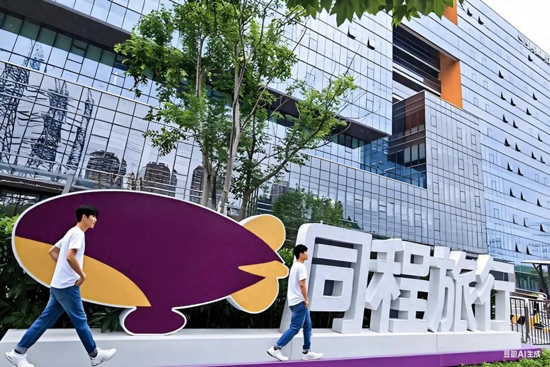 不甘只做下沉市场，同程旅行“向上生长”