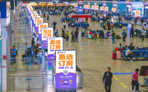 “滴滴订房”火爆出圈：AI砍价+酒店抢单，李嘉诚都看好的模式来了！