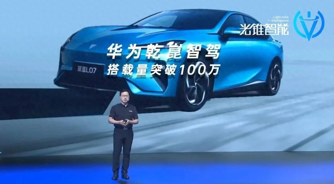 搭载量破百万,华为乾崑智驾如何做到?