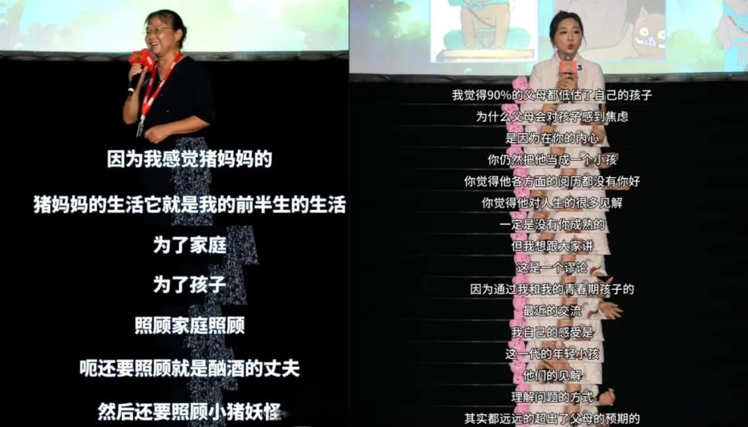 电影宣发，为什么越来越抽象？