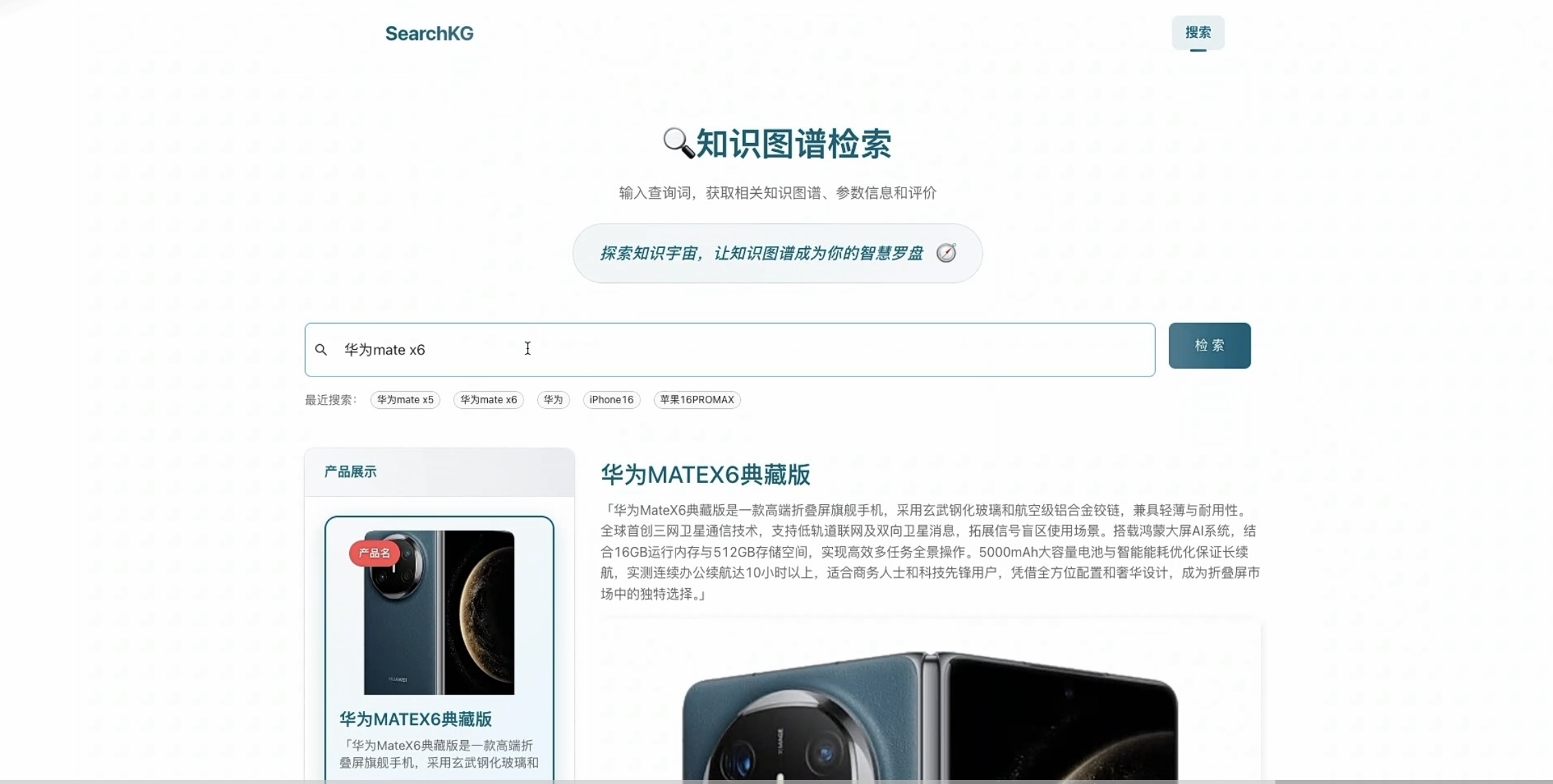 携学术界加速多模态探索，值得买科技推动AI协同创新发展