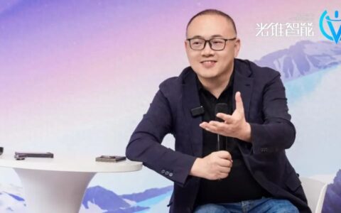 量价齐升，地平线与智驾一起向“高”而行