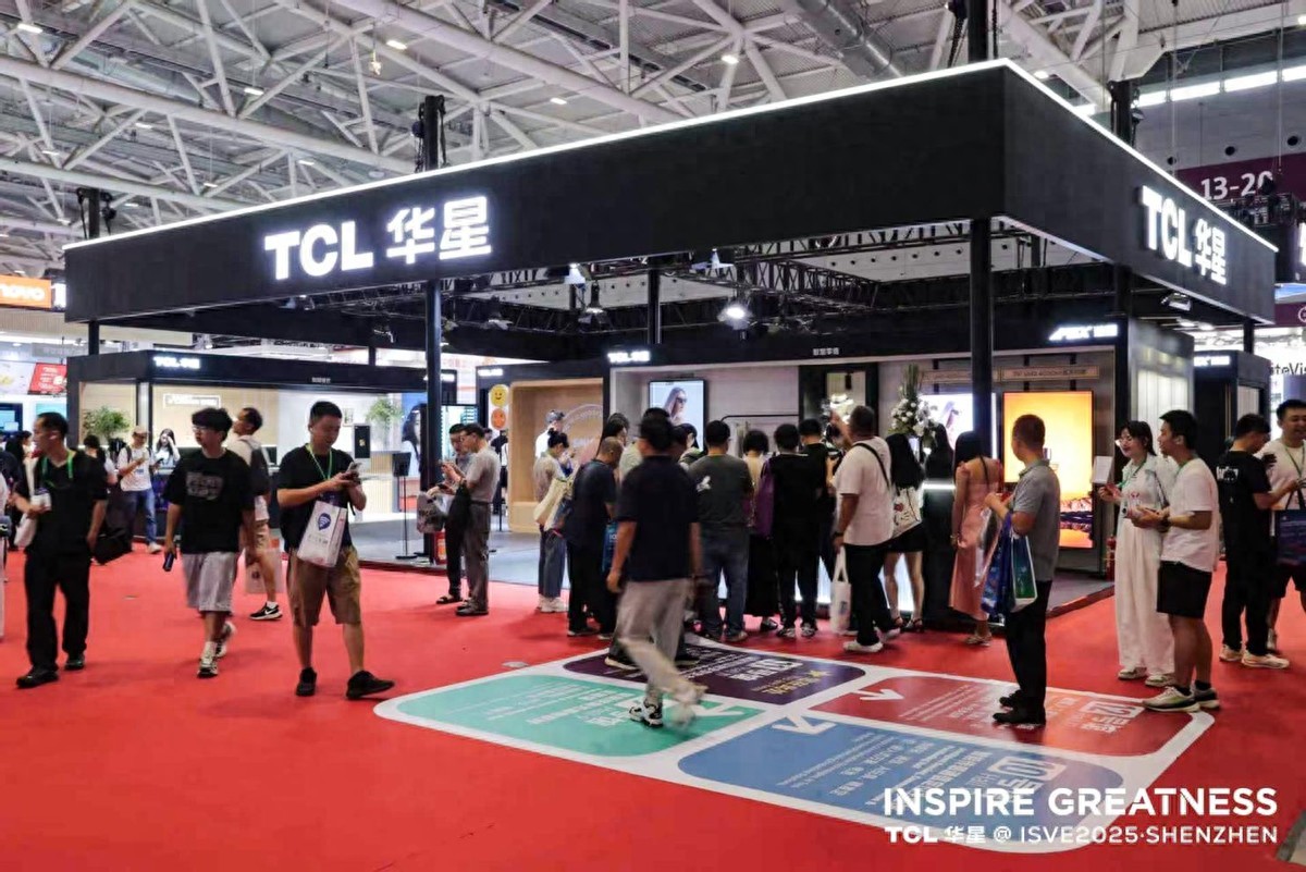 TCL华星参展ISVE2025,以多元显示方案拓展应用新边界