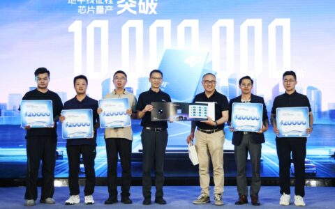 征程芯片量产破1000万，地平线成首个千万级智驾科技玩家