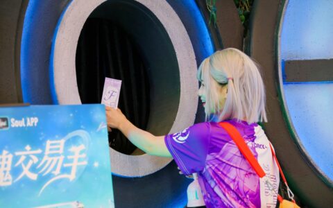 在ChinaJoy ，Soul发布“莫比乌斯·第三弹”ChinaJoy特别款