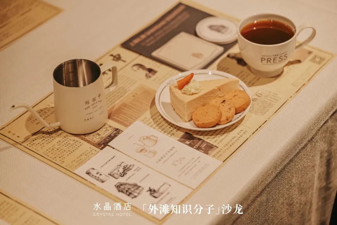 水晶酒店Hold住了外滩 “王炸” 物业