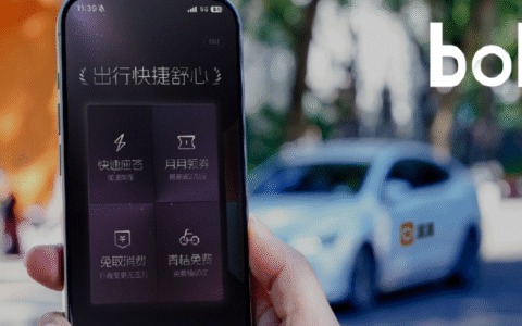 滴滴突围，开卷会员