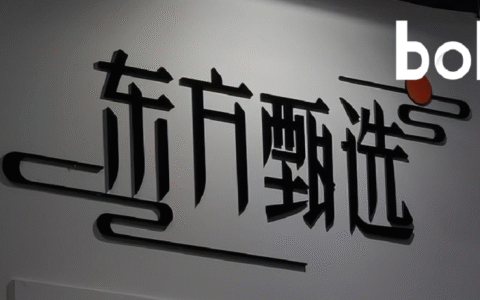 大主播单飞带货“千万首秀”，东方甄选业绩“重挫”股价