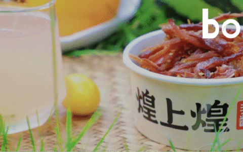 煌上煌的“冻干”生意，有多大可能性？