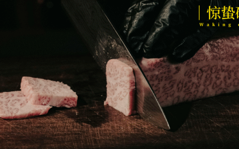 一块和牛的冒险