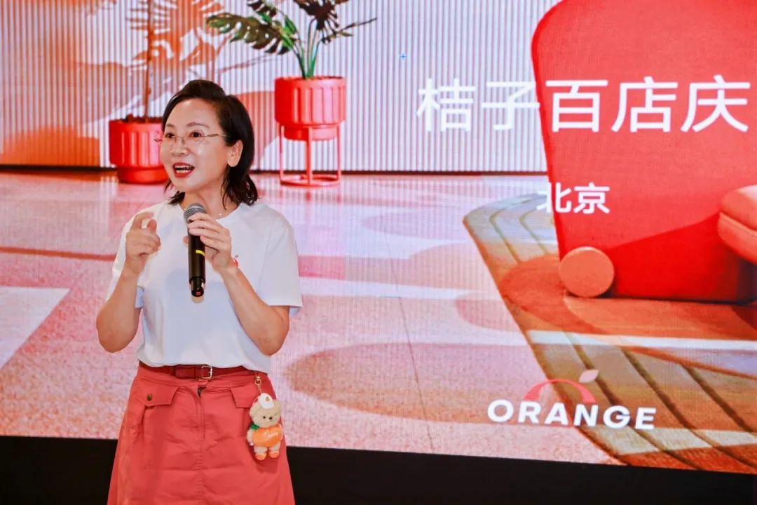 北京单城破百店，桔子酒店又行了？