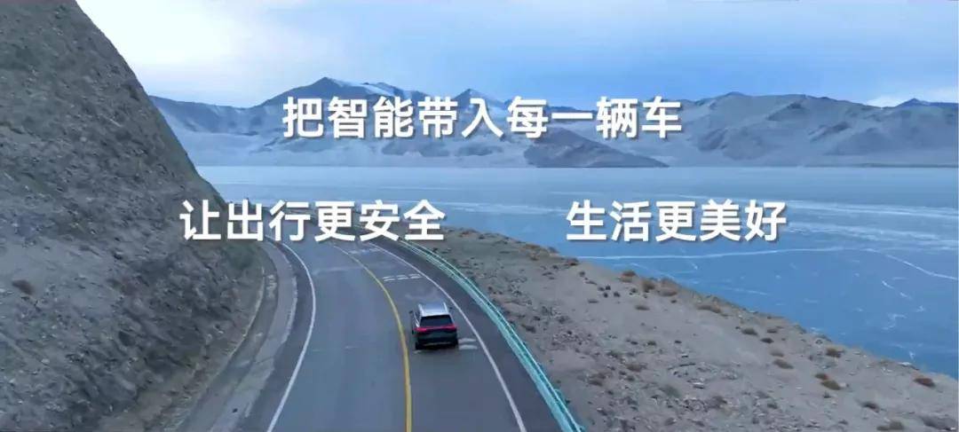 百万辅助驾驶新纪元：华为乾崑的“技术飞轮”如何重塑行业格局