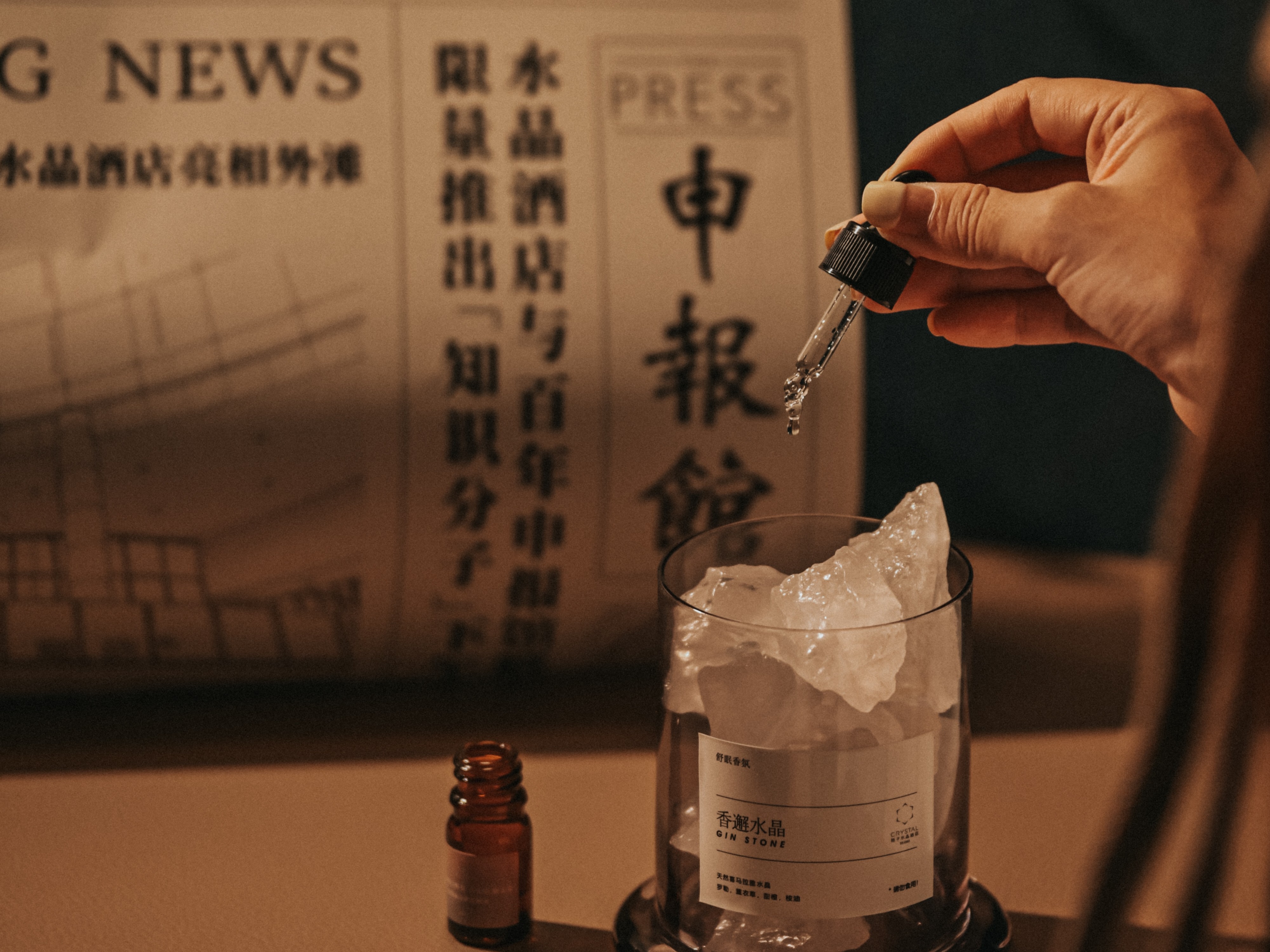 水晶酒店Hold住了外滩 “王炸” 物业