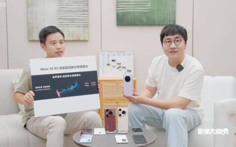 甩对手一条街！华为长焦技术十年不为人知的故事