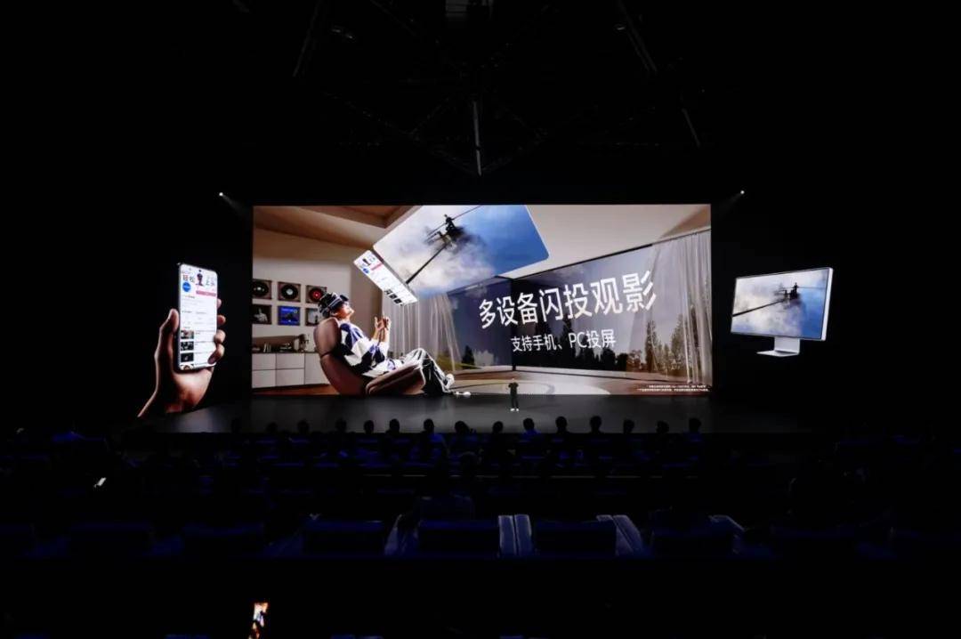 本心三十年：vivo Vision的三维世界里，藏着5亿人的下个日常