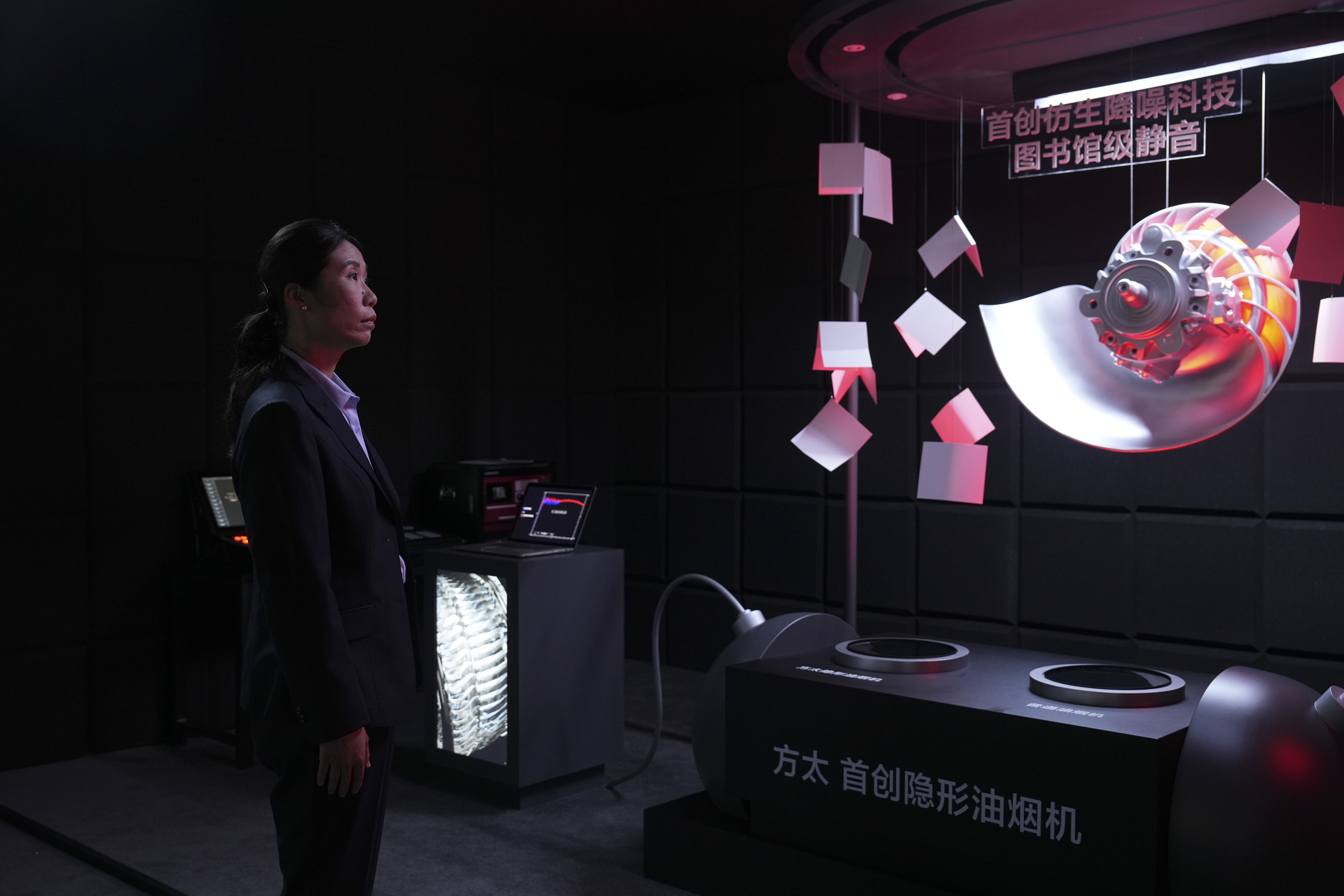 方太隐形油烟机获三大权威专家背书：隐身隐味隐音，重新定义智慧厨房体验
