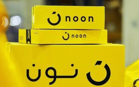 Noon平台卖什么好？中东跨境电商选品方法