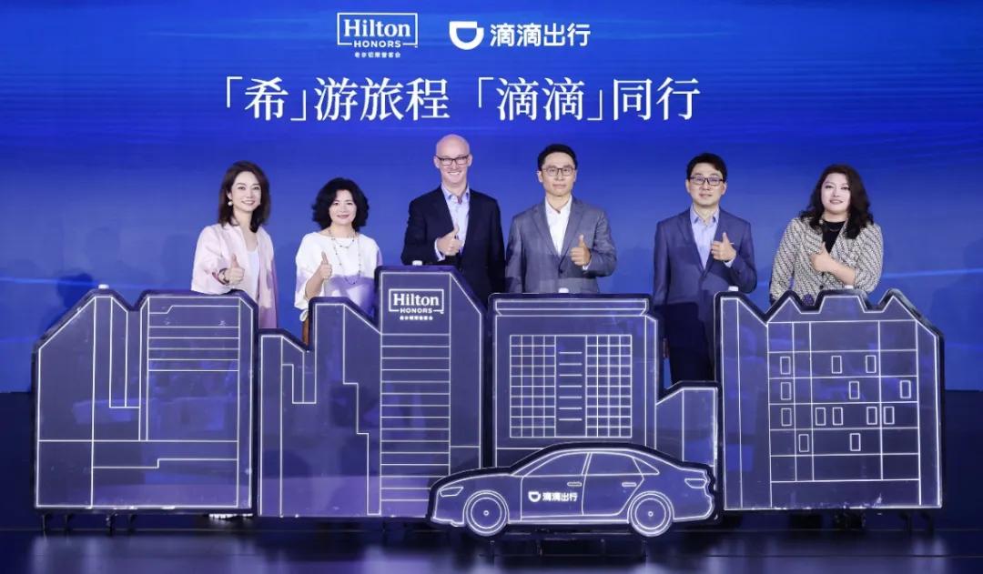 滴滴突围，开卷会员