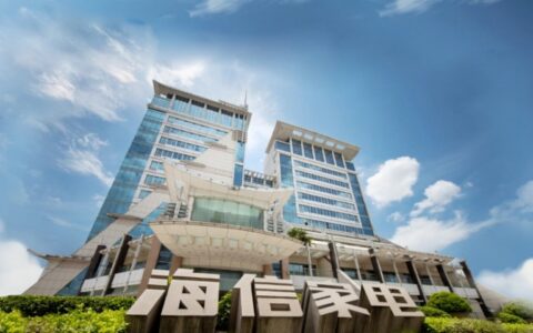 增速放缓后，海信家电“新掌门” 高玉玲如何破局？