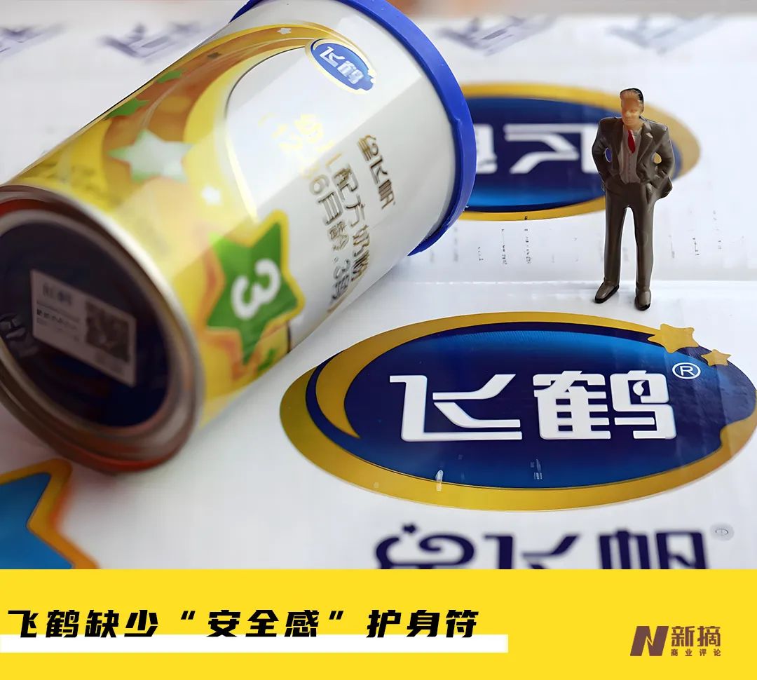 研发费用裹足不前，AI 是飞鹤的“解药”吗？