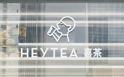 拒绝外卖大战的喜茶，低调开启多渠道扩张