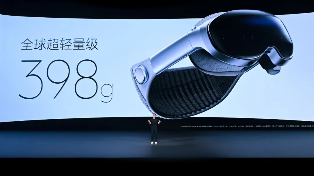 苹果没卖爆的MR头显，vivo也不敢太冒险？