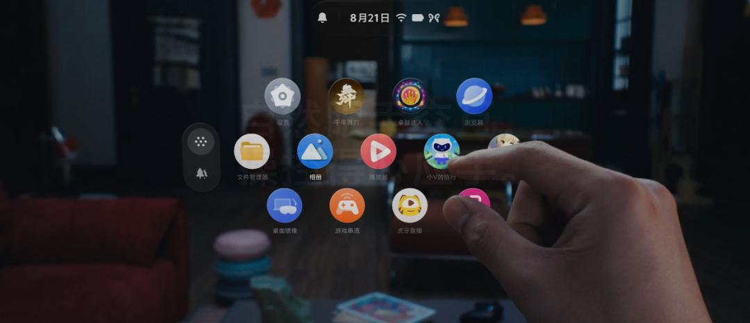 苹果没卖爆的MR头显，vivo也不敢太冒险？