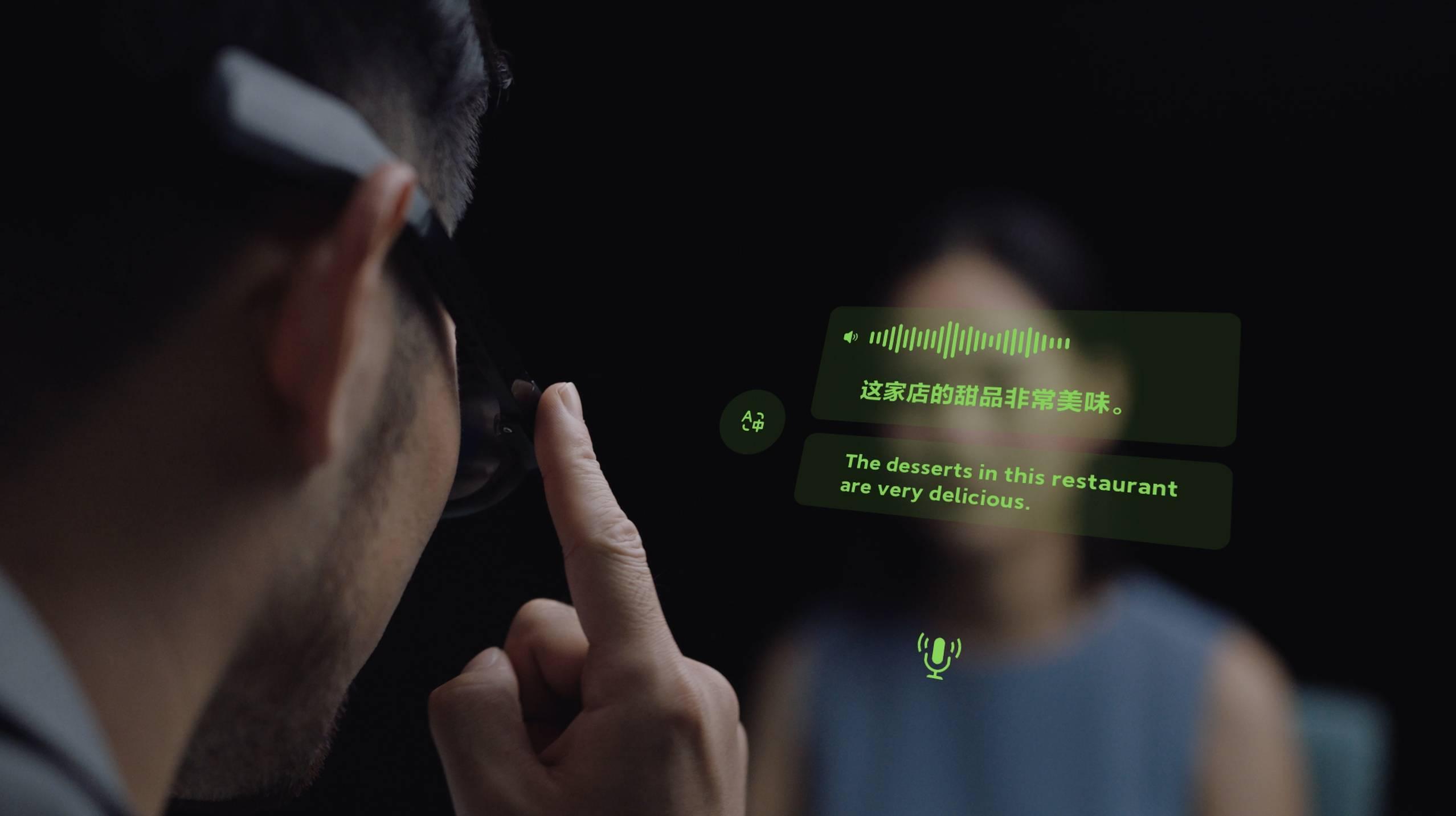 AI眼镜“难戴”，但为何厂商却停不下来？