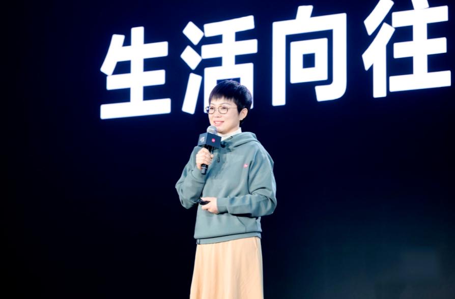 小红书成立“大商业板块”，或蓄力冲刺IPO