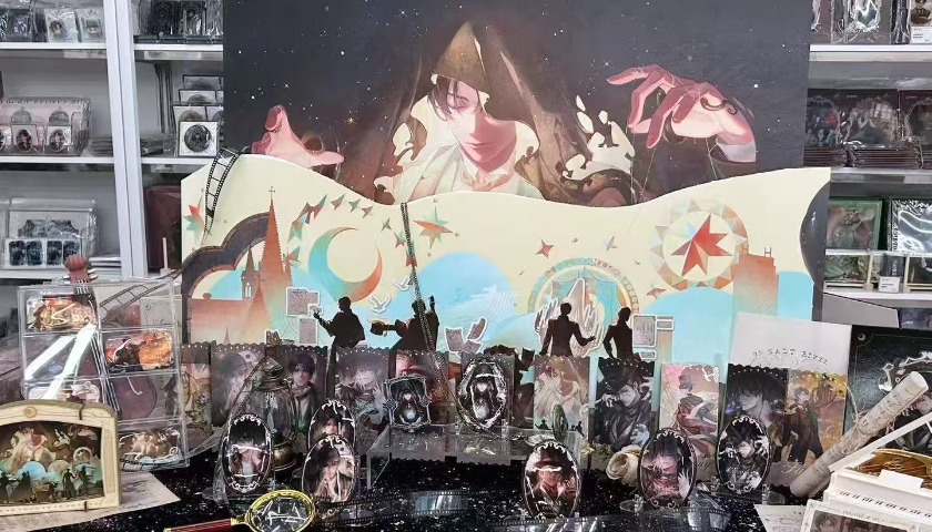 IP生意的天花板更高了吗？