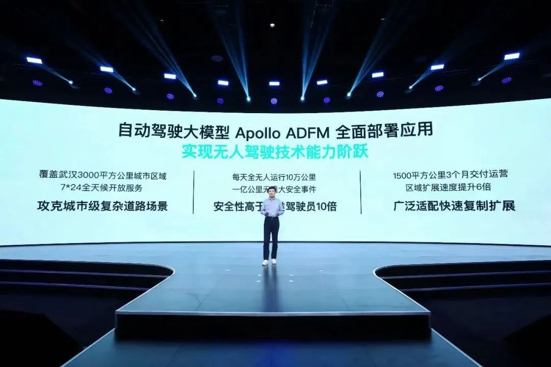 Lyft、Uber双巨头牵手百度，无人驾驶的“中国方案”如何重塑全球出行？