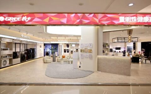 小米进攻，格力被动？