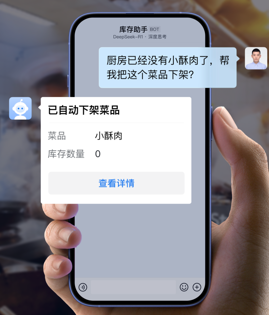 让AI能够“拿起即用”，企业微信5.0究竟改变了什么？