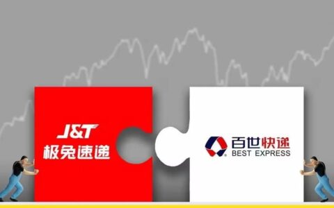 与极兔联姻四年后，百世快递再成“拖油瓶”