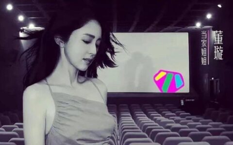 “含姐量”超高的夏天，“她综艺”如何撬动更大市场？