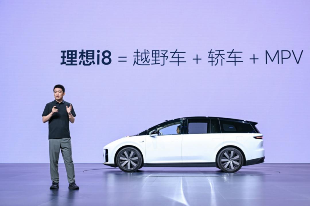 理想“用力过猛”？