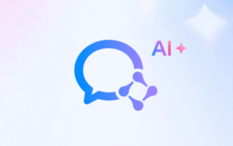 让AI能够“拿起即用”，企业微信5.0究竟改变了什么？