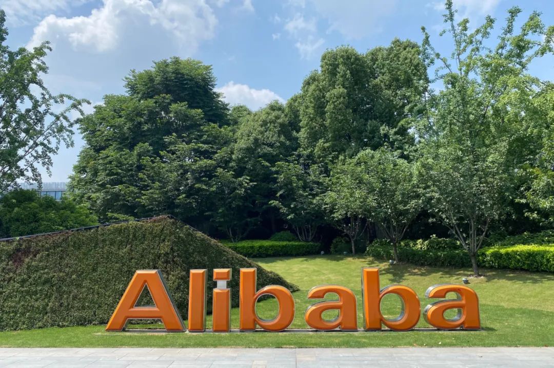 AI钉钉1.0，藏着阿里To B的AI野心