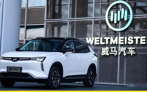 新势力复活赛没有“时间的朋友”