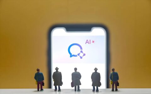 企业微信，「奔向」AI一体化