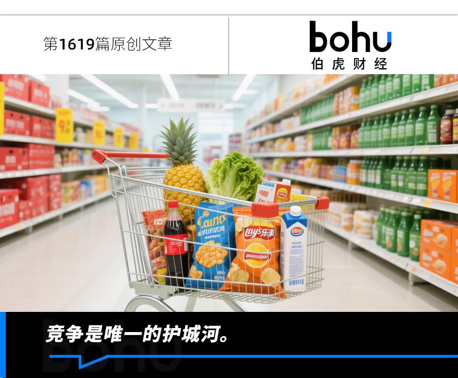 外卖之后，大厂鏖战硬折扣